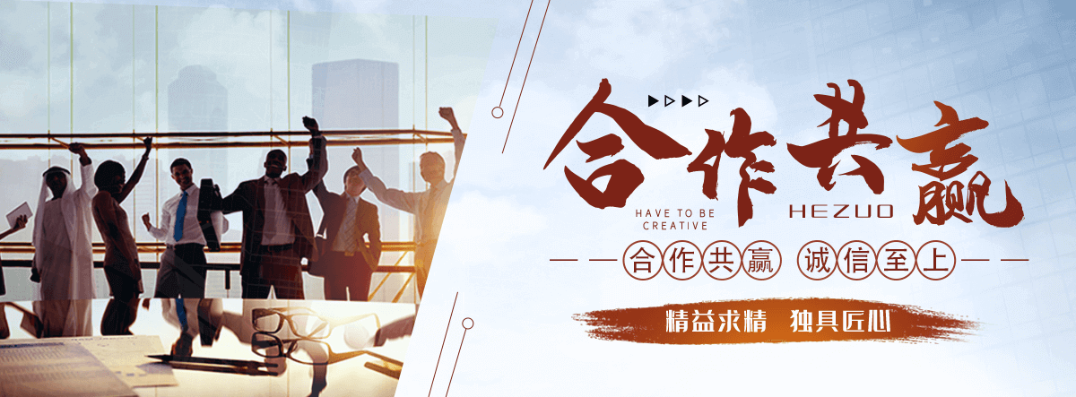 佳木斯智能密集架